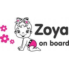 baby_on_board_car_sticker
